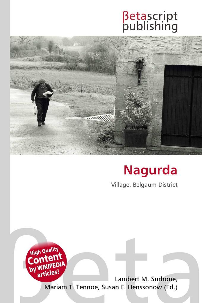 Nagurda