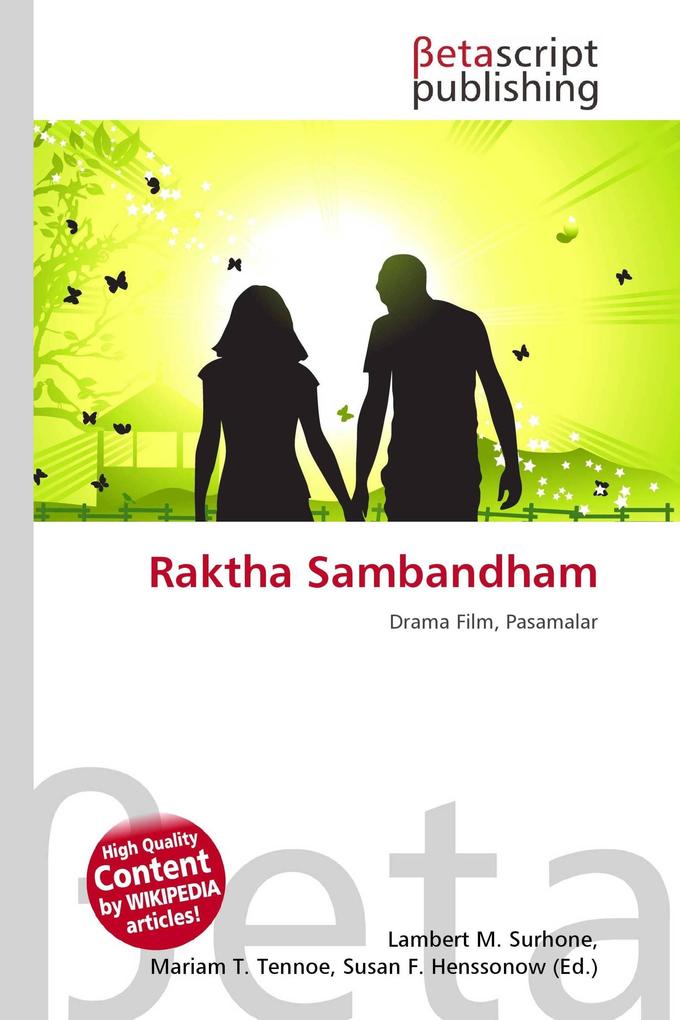 Raktha Sambandham