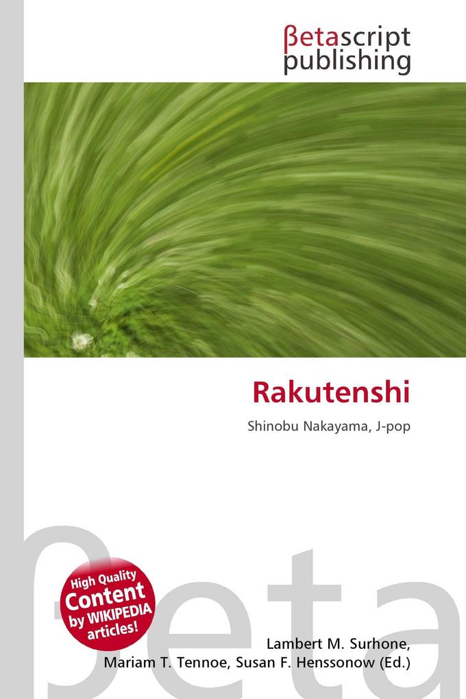 Rakutenshi
