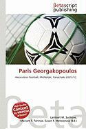 Paris Georgakopoulos