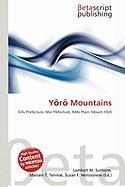 Yr Mountains