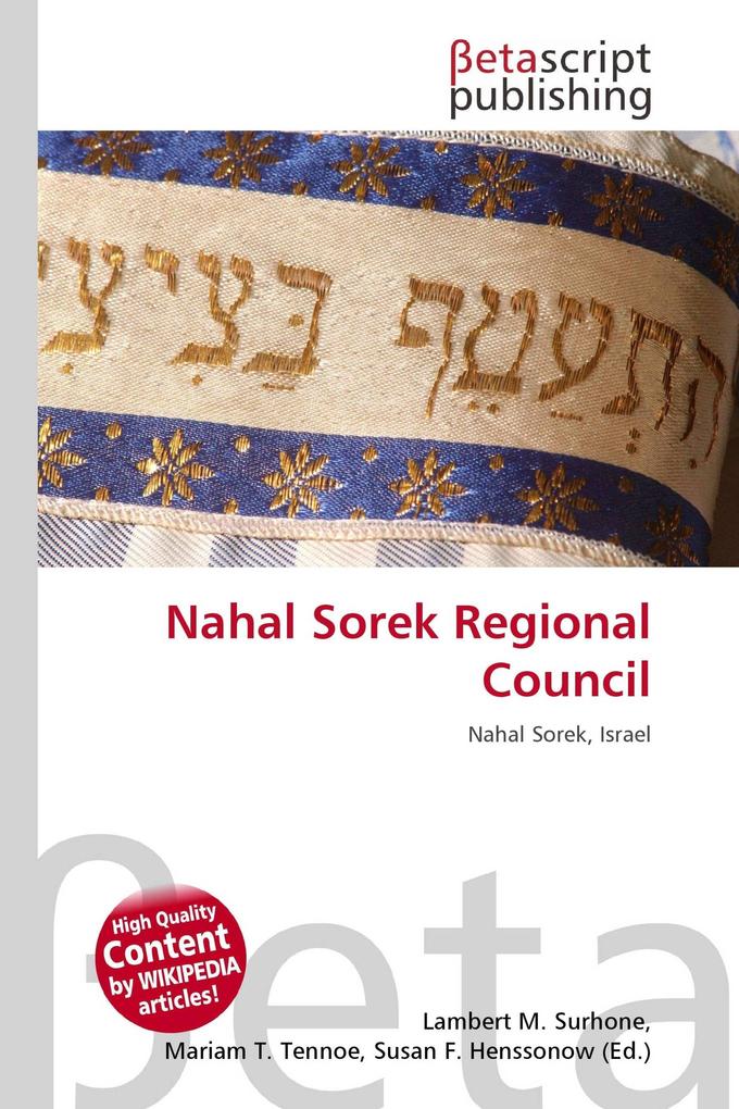 Nahal Sorek Regional Council
