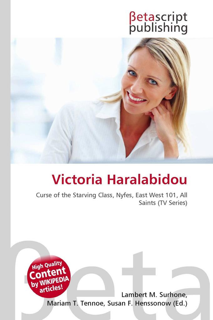 Victoria Haralabidou