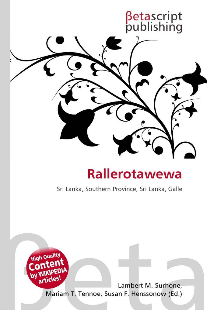 Rallerotawewa