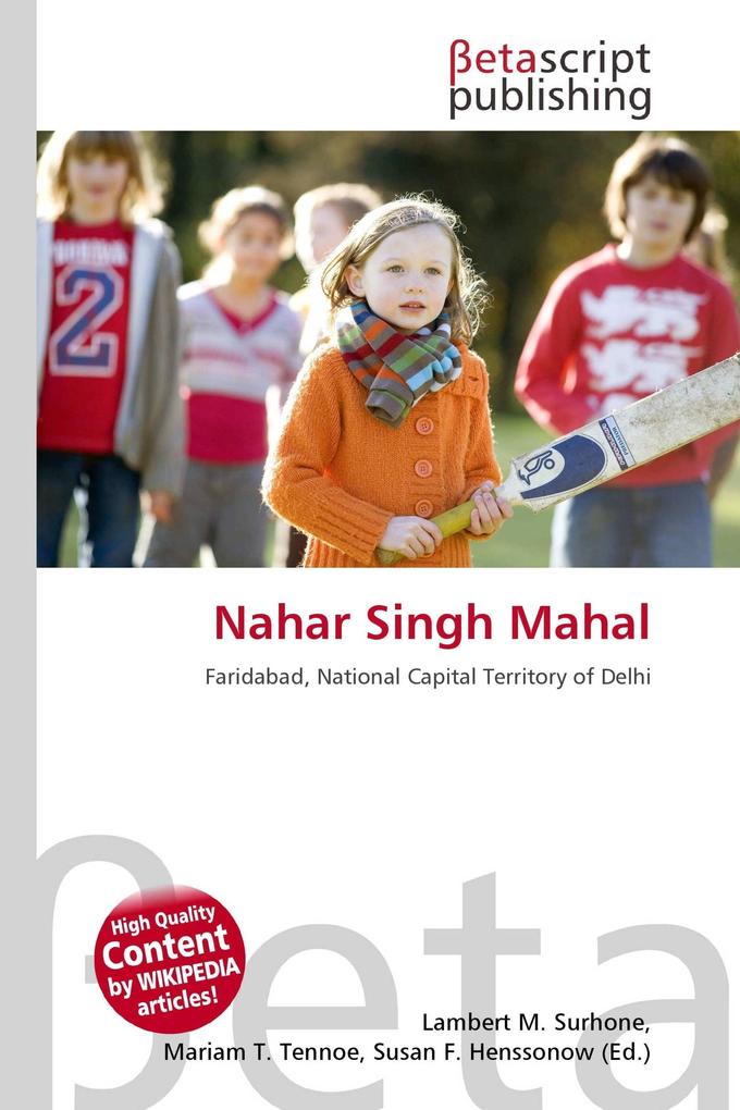 Nahar Singh Mahal