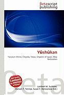 Yshkan