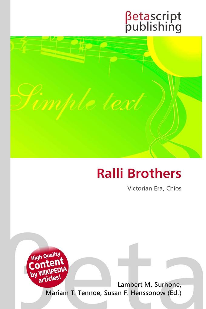 Ralli Brothers