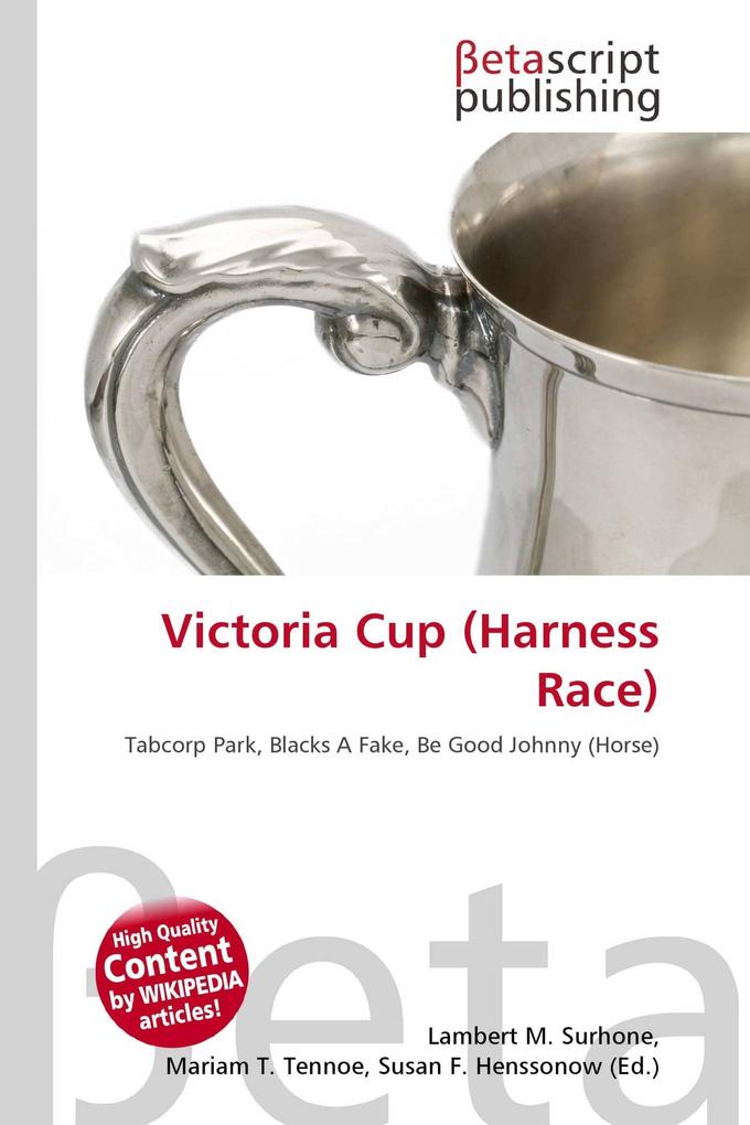 Victoria Cup (Harness Race)