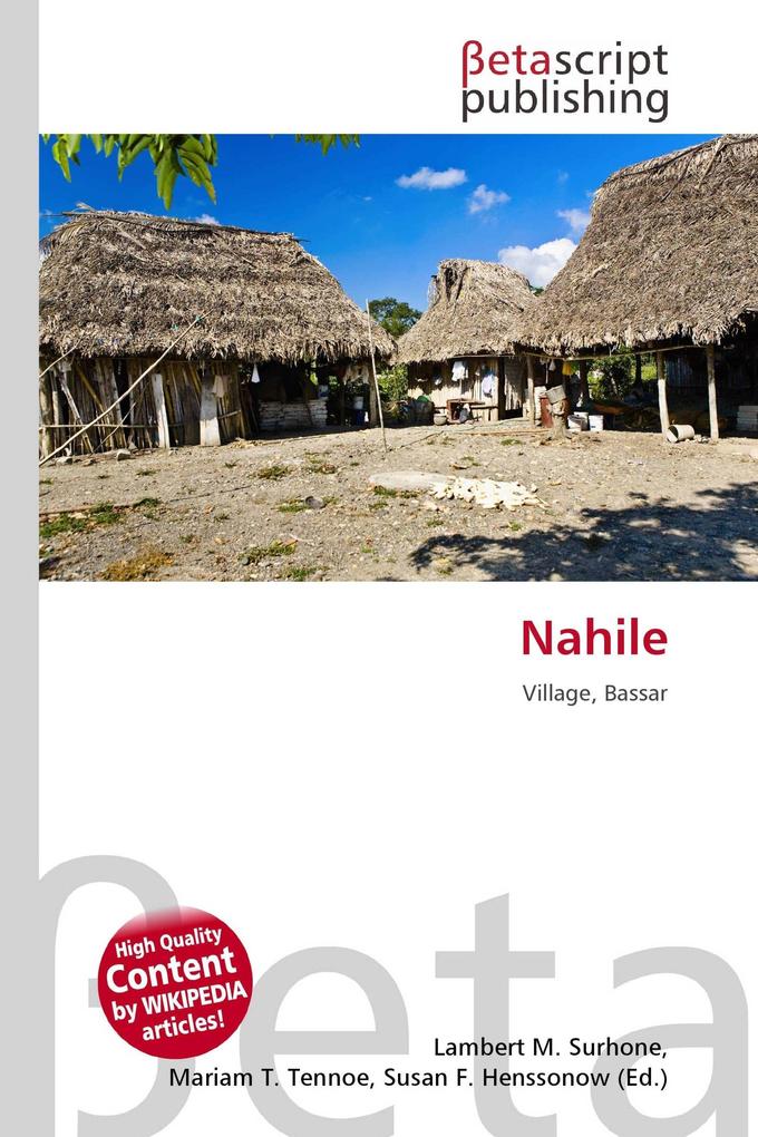 Nahile