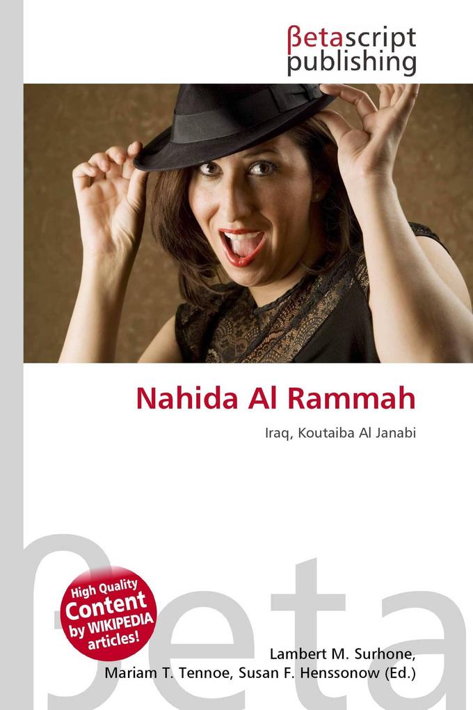 Nahida Al Rammah