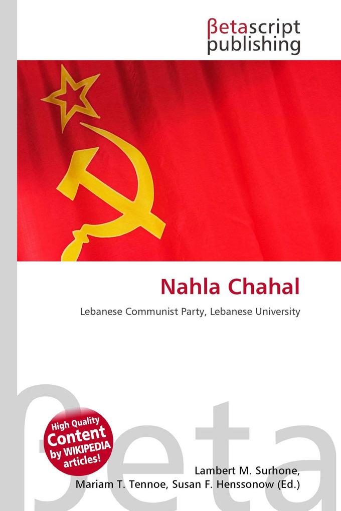 Nahla Chahal