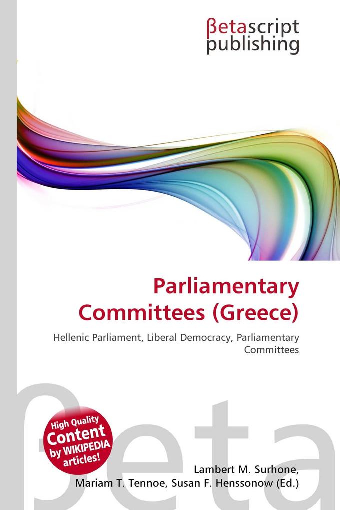 Parliamentary Committees (Greece)