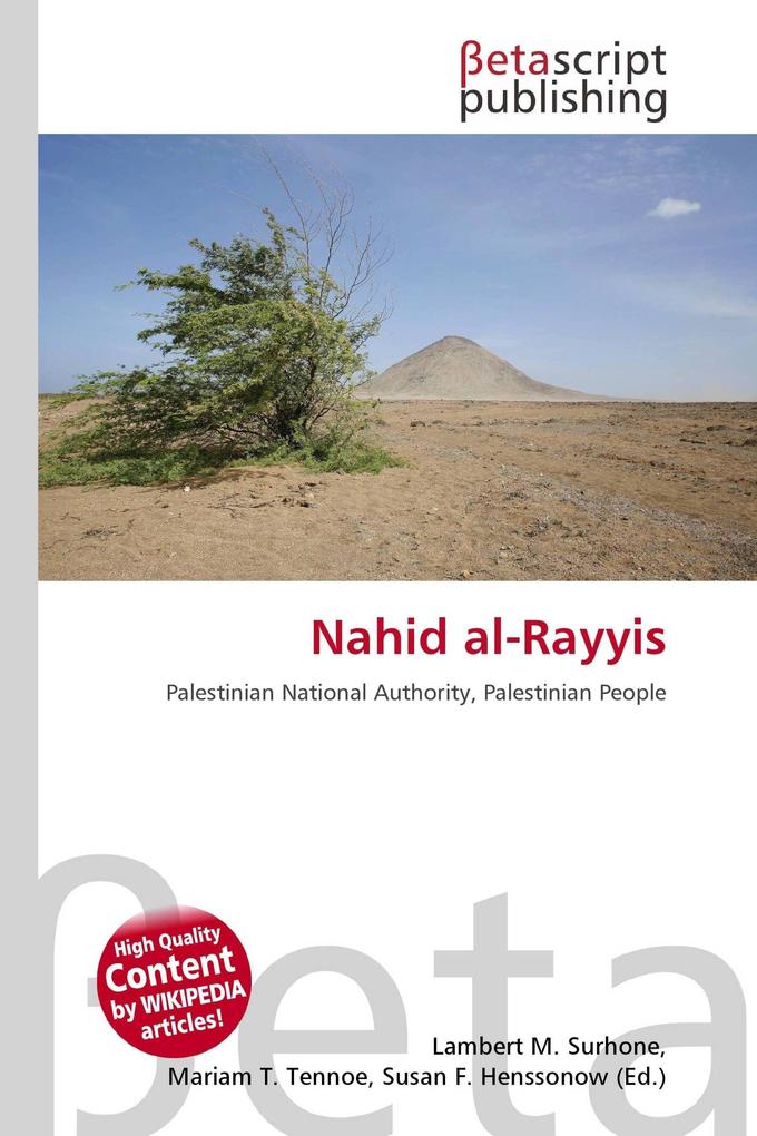 Nahid al-Rayyis