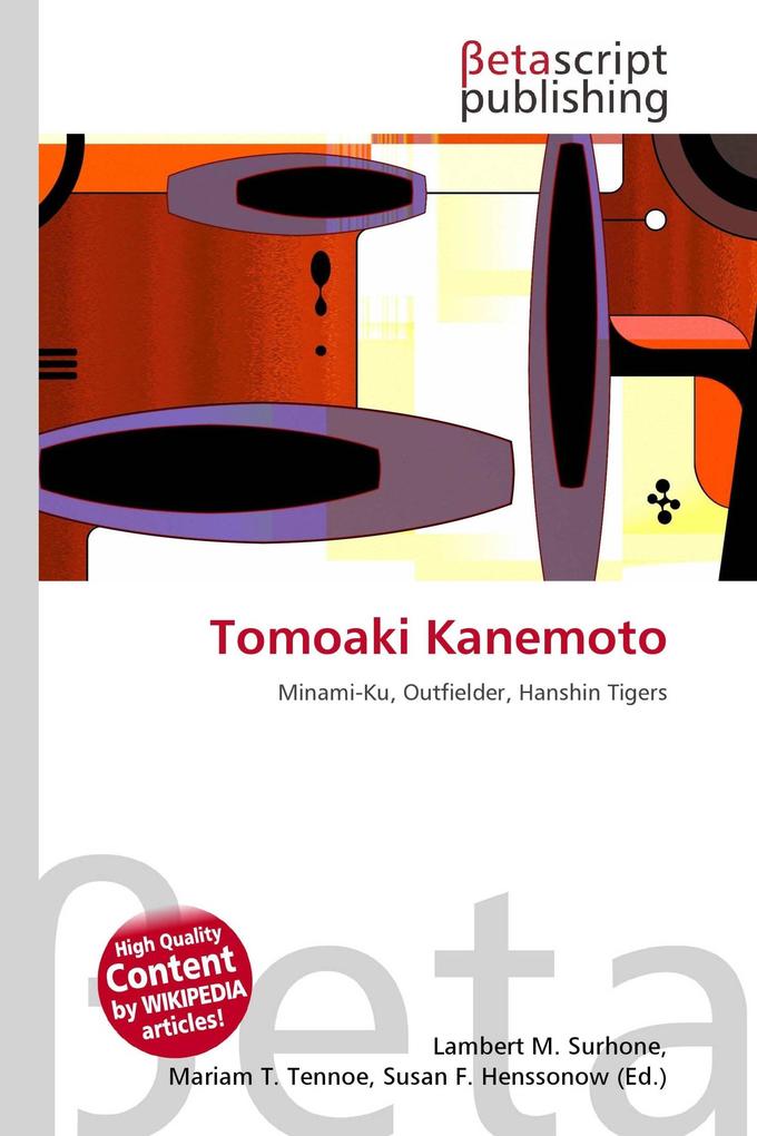 Tomoaki Kanemoto