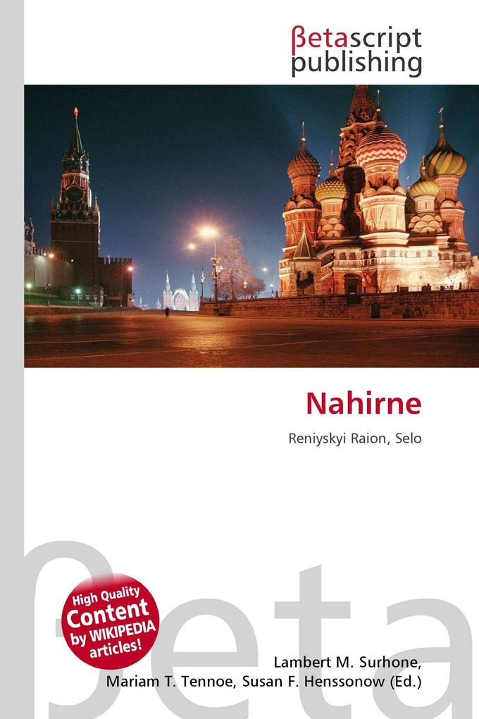 Nahirne