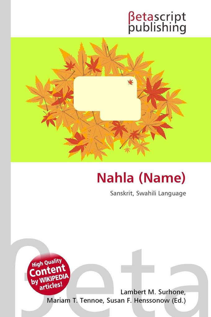 Nahla (Name)