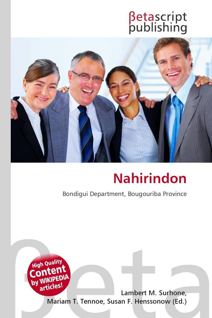 Nahirindon