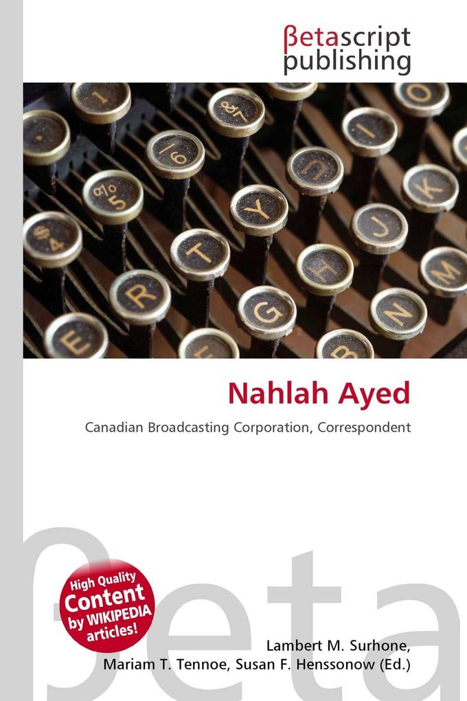 Nahlah Ayed