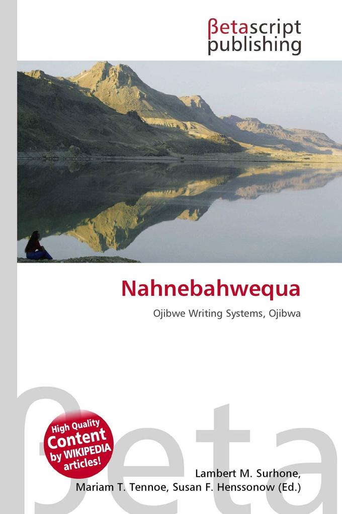 Nahnebahwequa