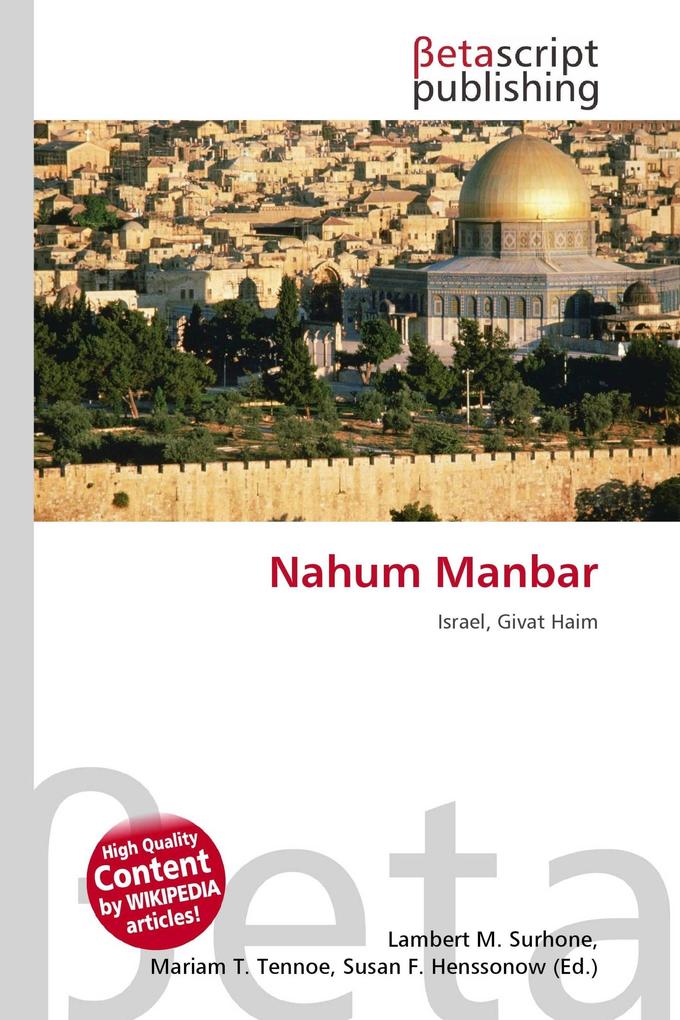 Nahum Manbar