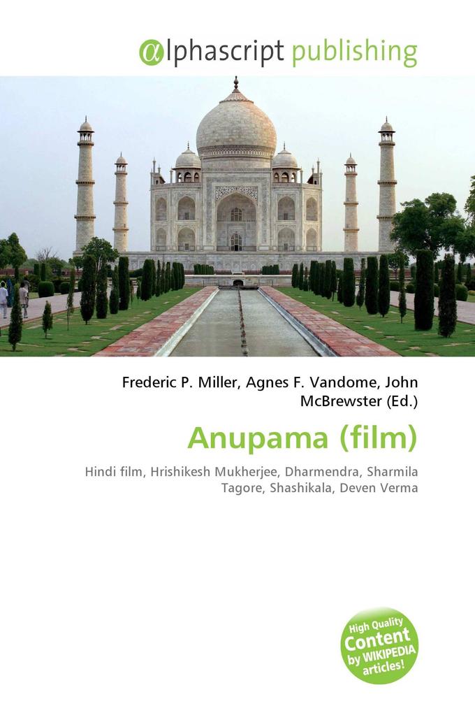 Anupama (film)