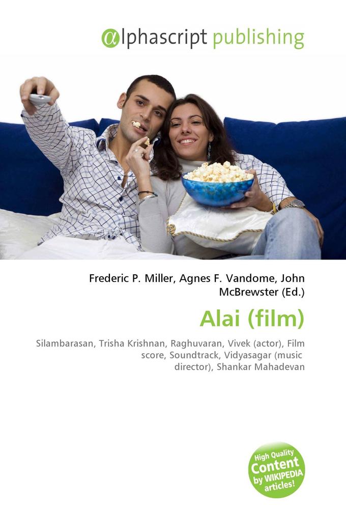 Alai (film)