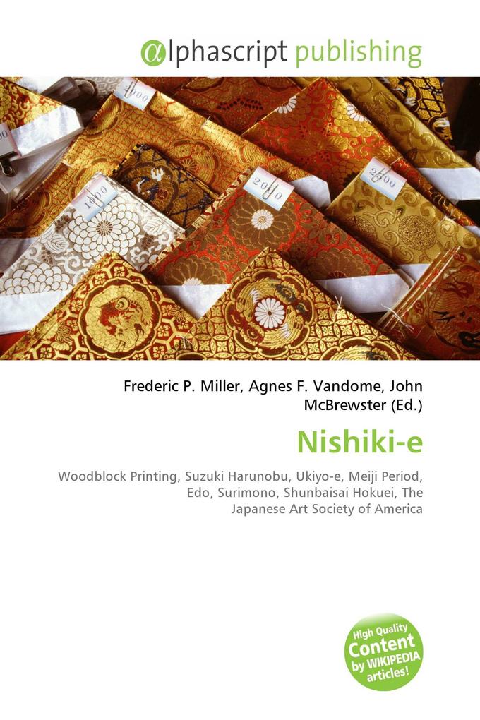 Nishiki-e