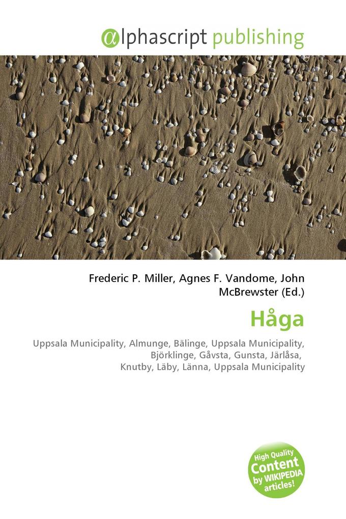 Håga