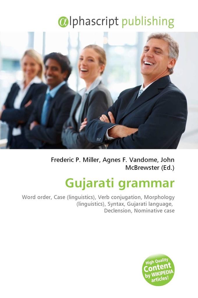 Gujarati grammar