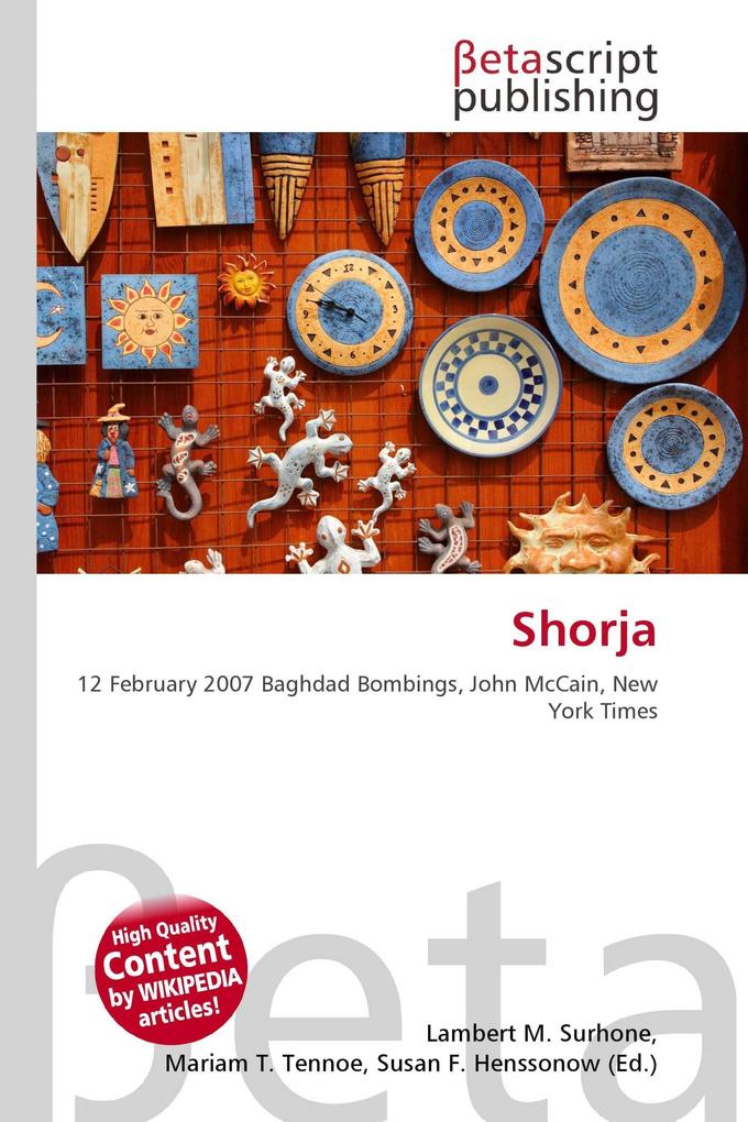 Shorja