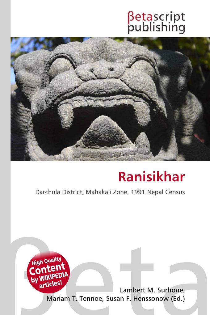 Ranisikhar