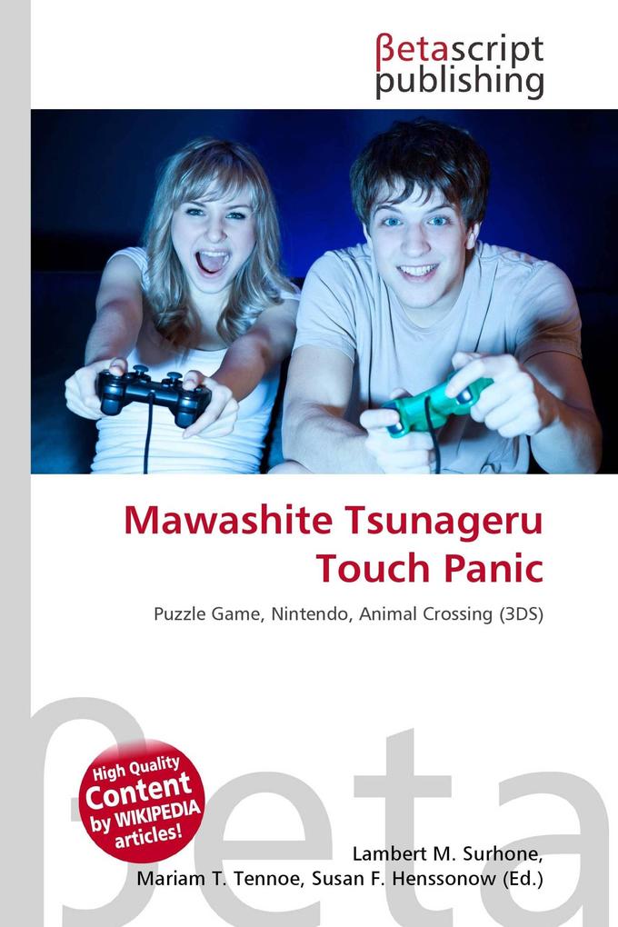 Mawashite Tsunageru Touch Panic