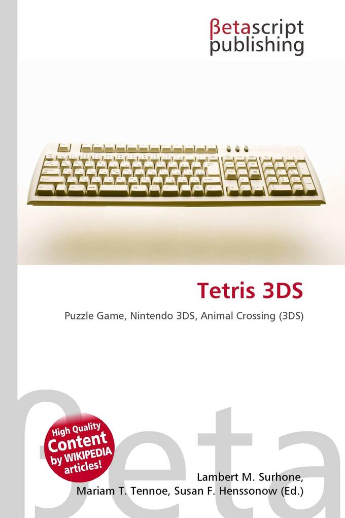 Tetris 3DS