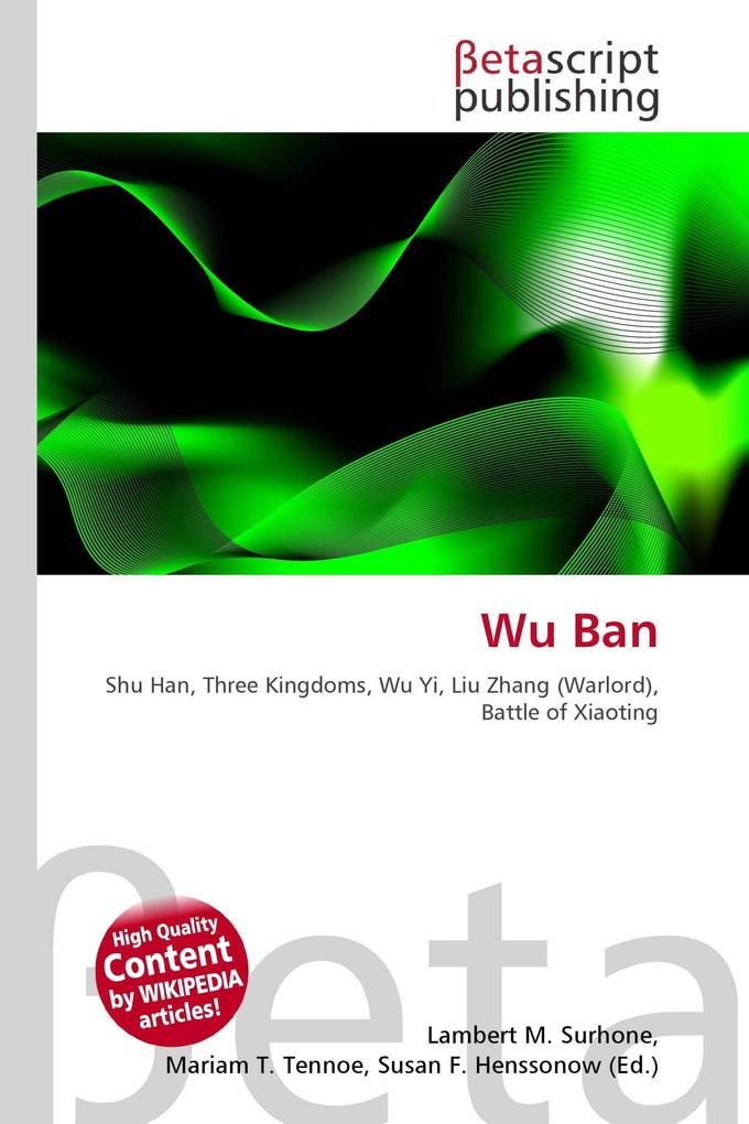 Wu Ban