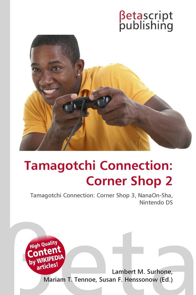 Tamagotchi Connection: Corner Shop 2