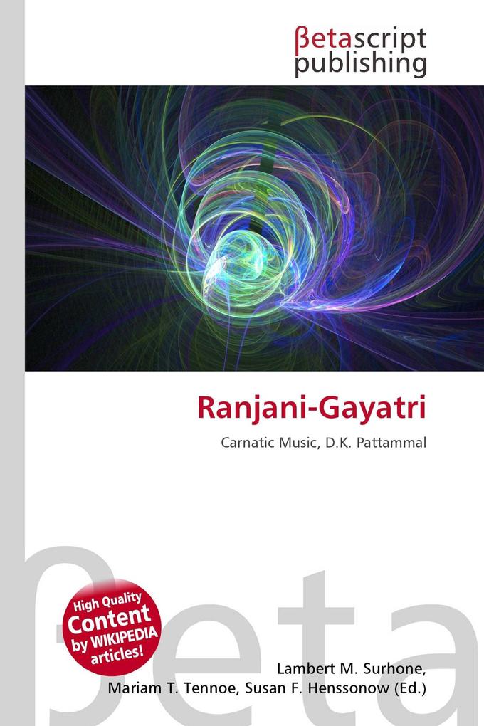 Ranjani-Gayatri