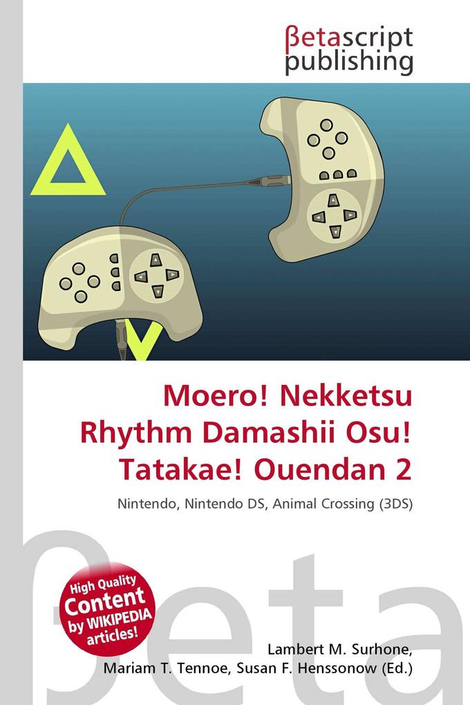 Moero! Nekketsu Rhythm Damashii Osu! Tatakae! Ouendan 2