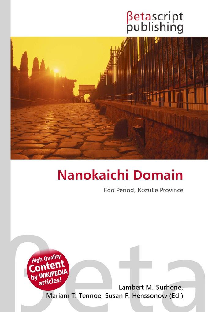 Nanokaichi Domain