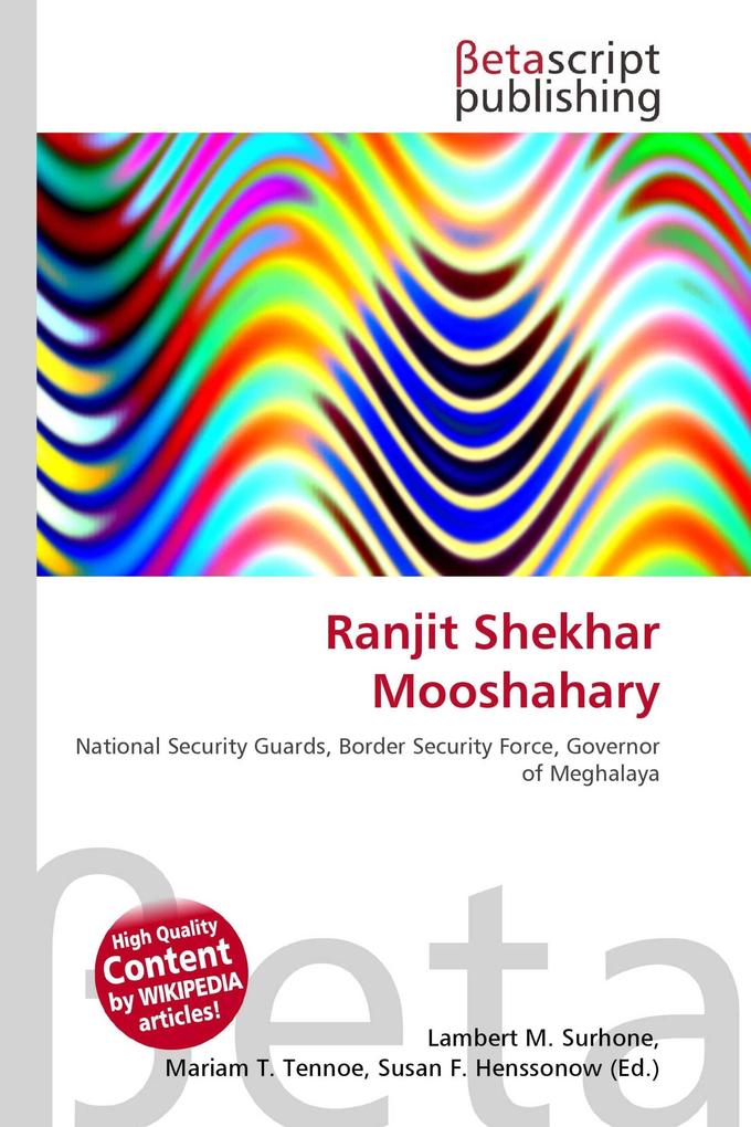 Ranjit Shekhar Mooshahary