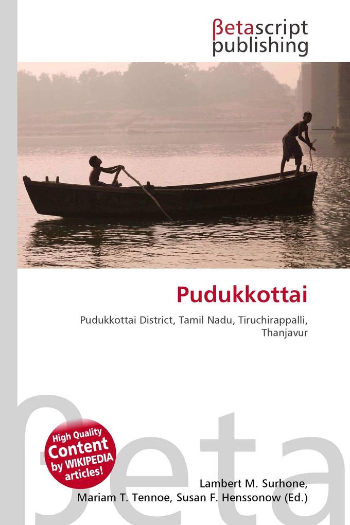 Pudukkottai