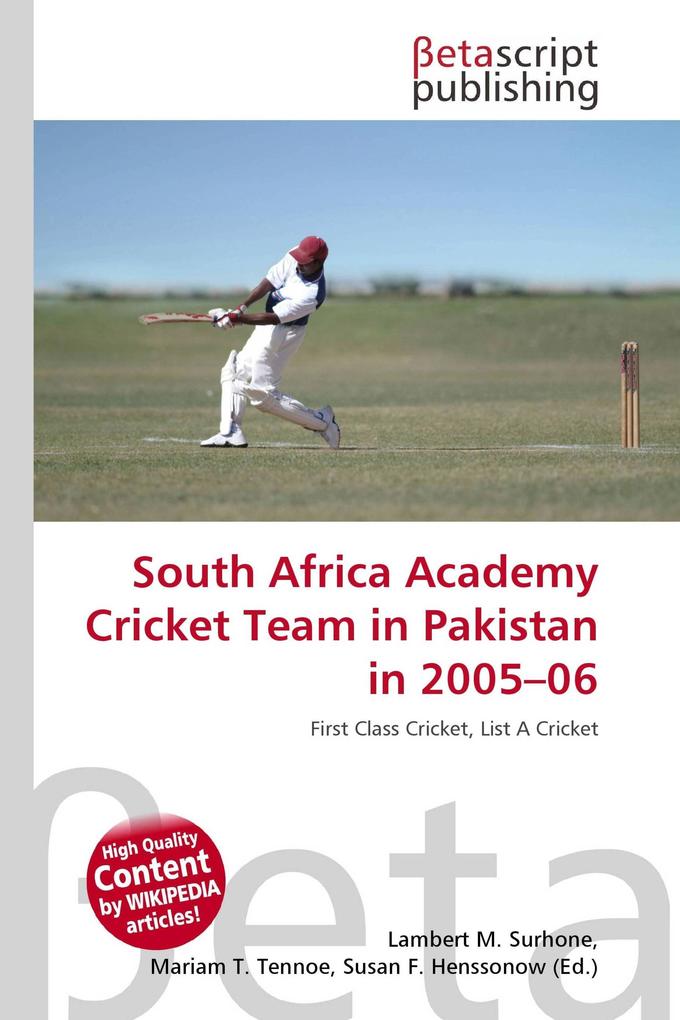 South Africa Academy Cricket Team in Pakistan in 2005-06
