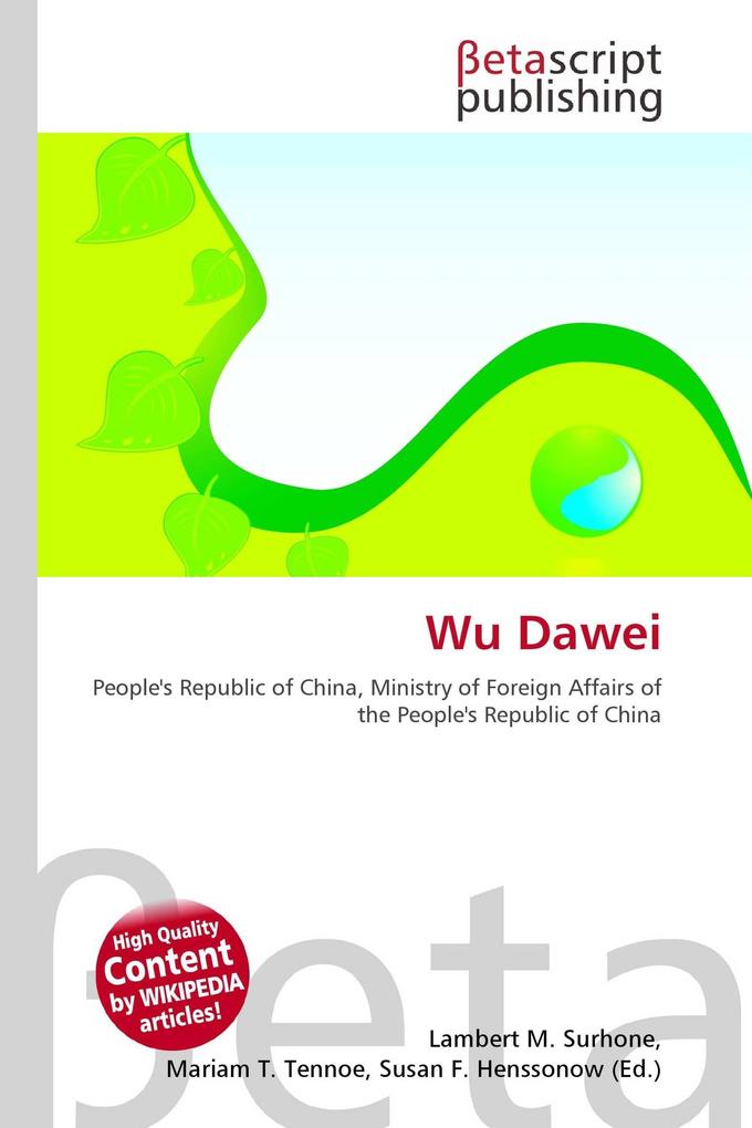Wu Dawei