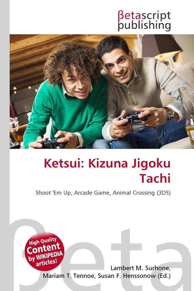 Ketsui: Kizuna Jigoku Tachi