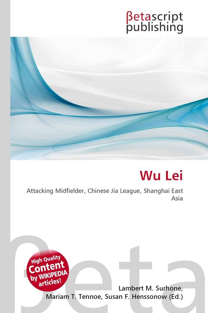 Wu Lei