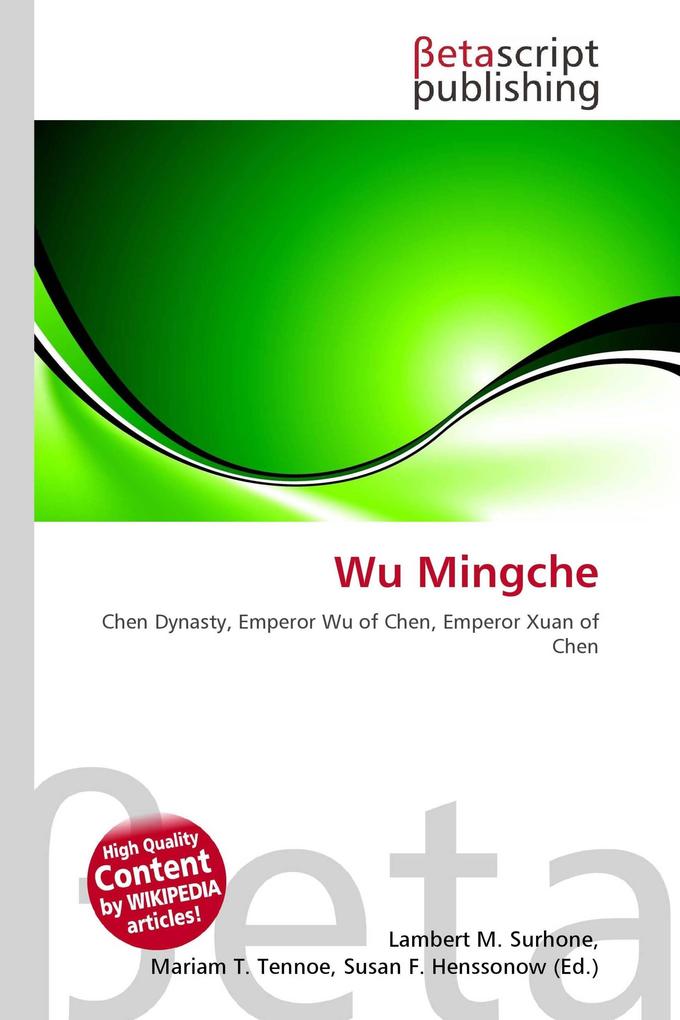Wu Mingche
