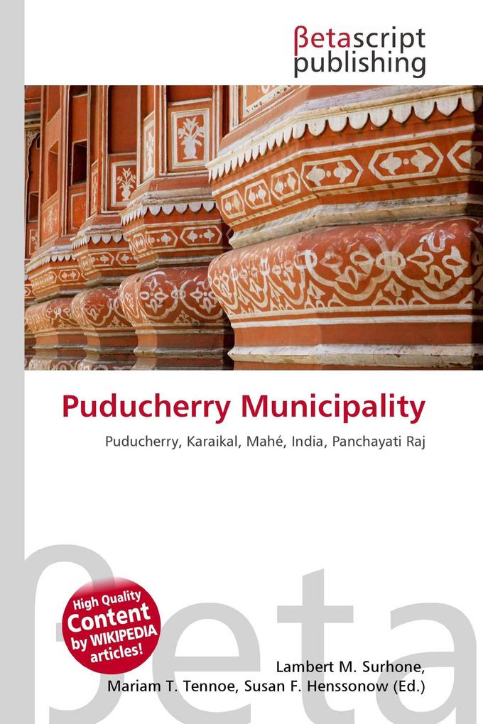 Puducherry Municipality