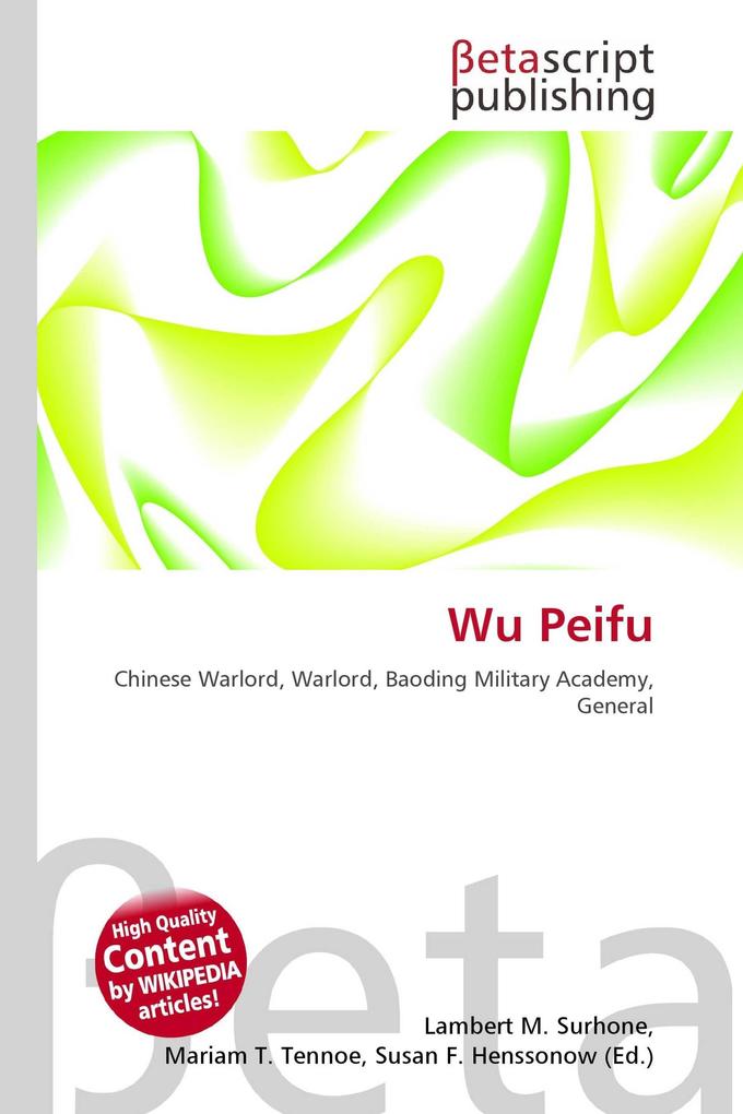 Wu Peifu