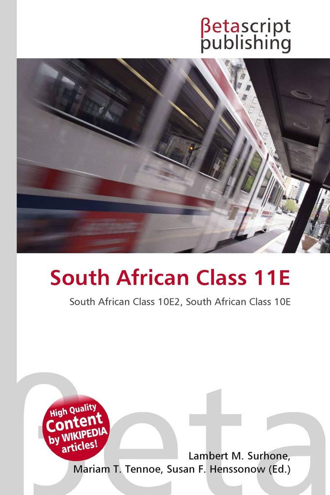 South African Class 11E