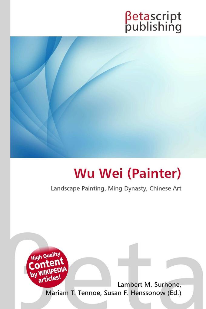 Wu Wei (Painter)