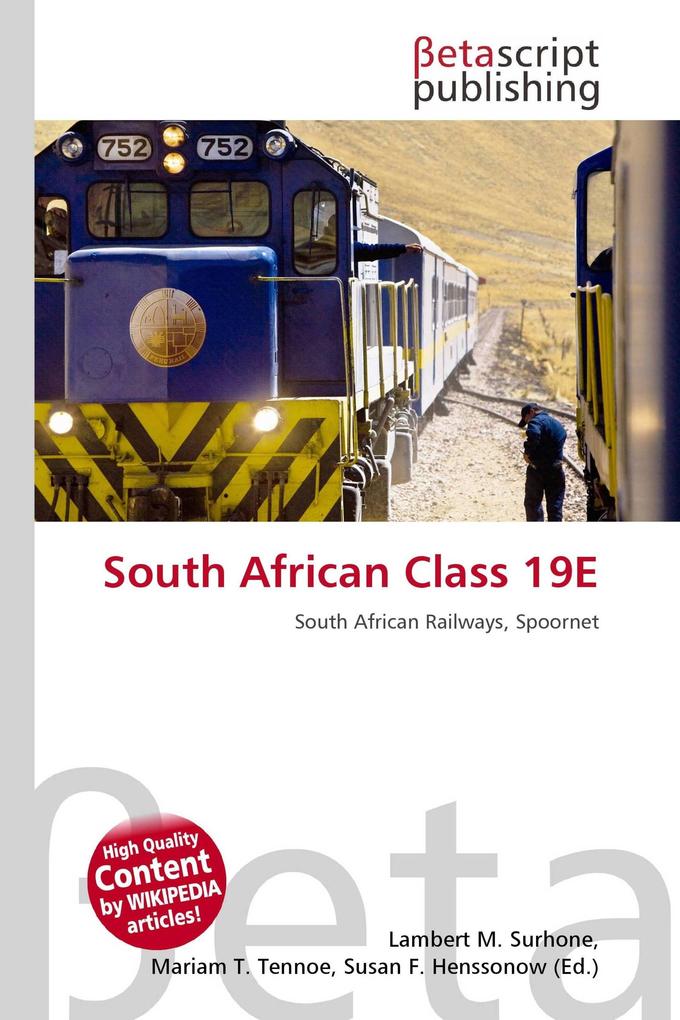 South African Class 19E